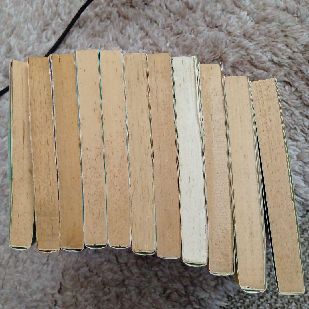 新プロゴルファー猿 全11巻セット