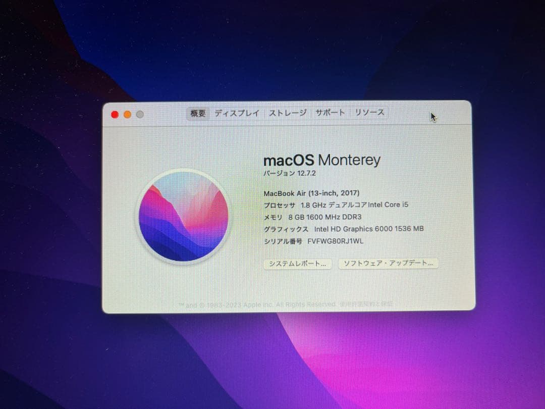 Apple MacBook シルバー 本体