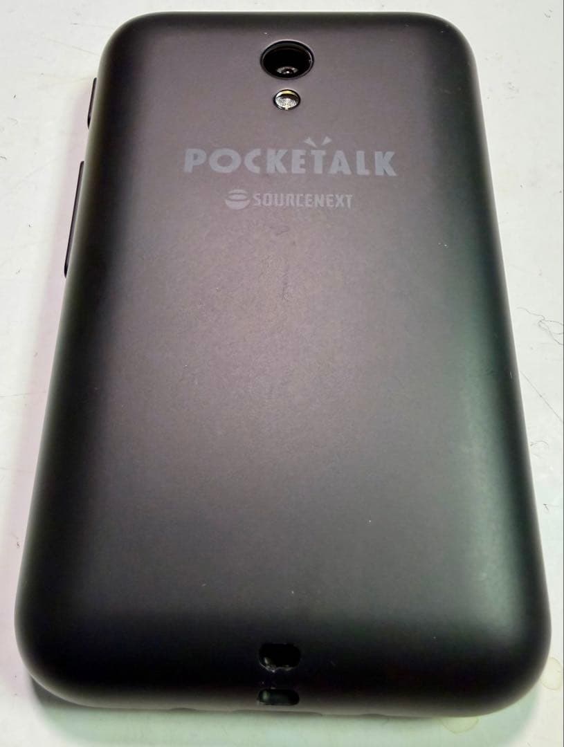 POCKETALK S 翻訳機 グローバル通信2027/4/6まで ポケトークS