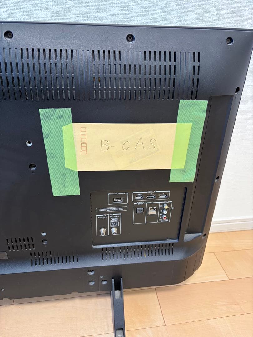 大型液晶テレビ 本体　REGZA 43G20X ジャンク