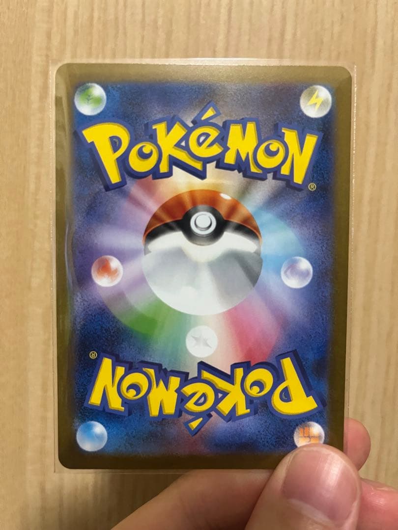 ゼクロムex BWRとレシラムex BWRのセット