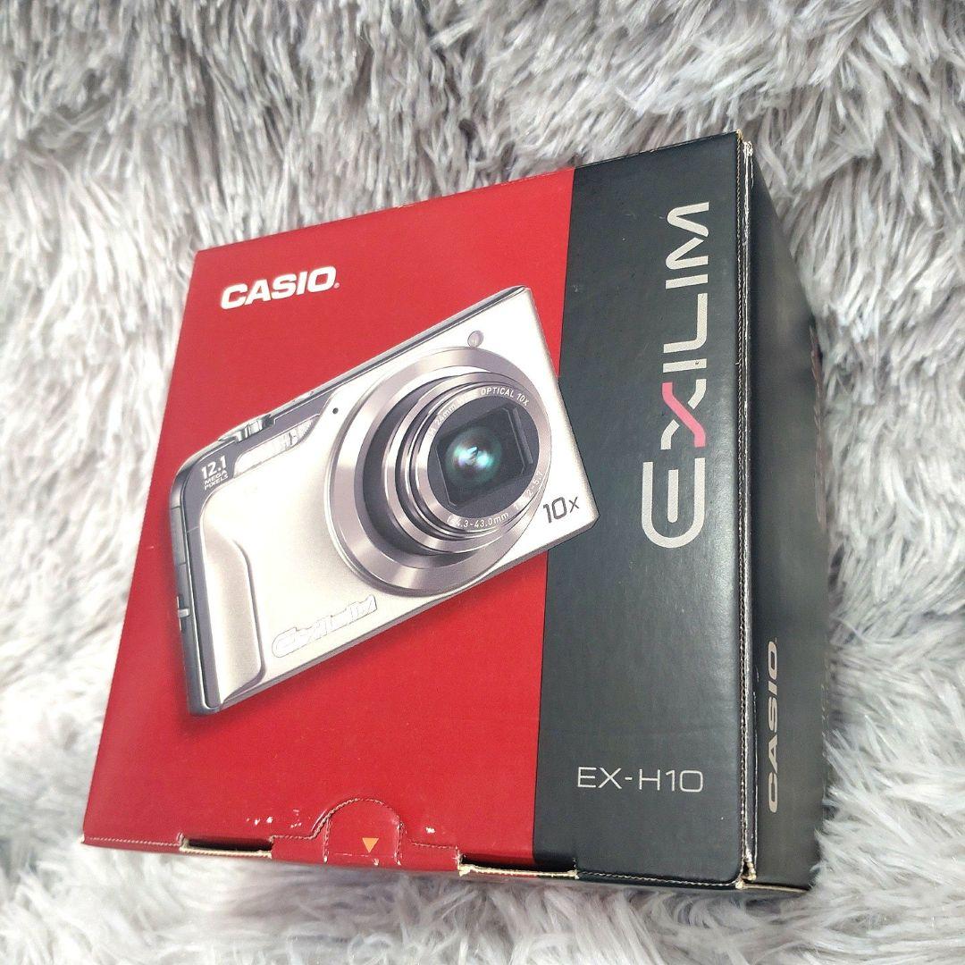 新品　未使用デジタルカメラ　CASIO EXILIM EX-H10