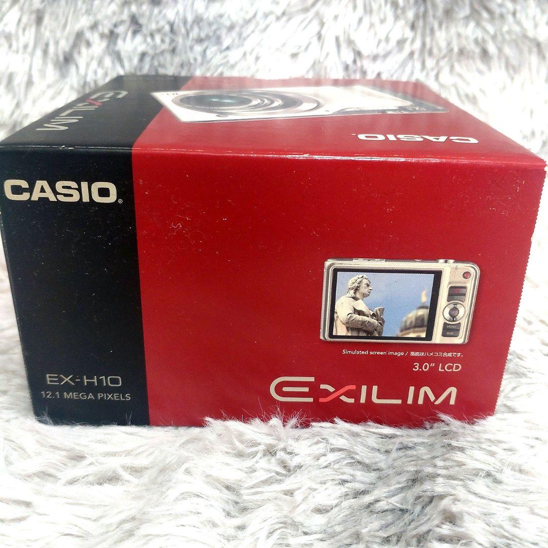 新品　未使用デジタルカメラ　CASIO EXILIM EX-H10