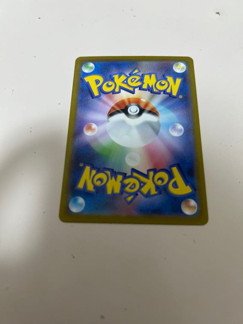 ポケモンカード メガジガルデex MUR ムニキスゼロ