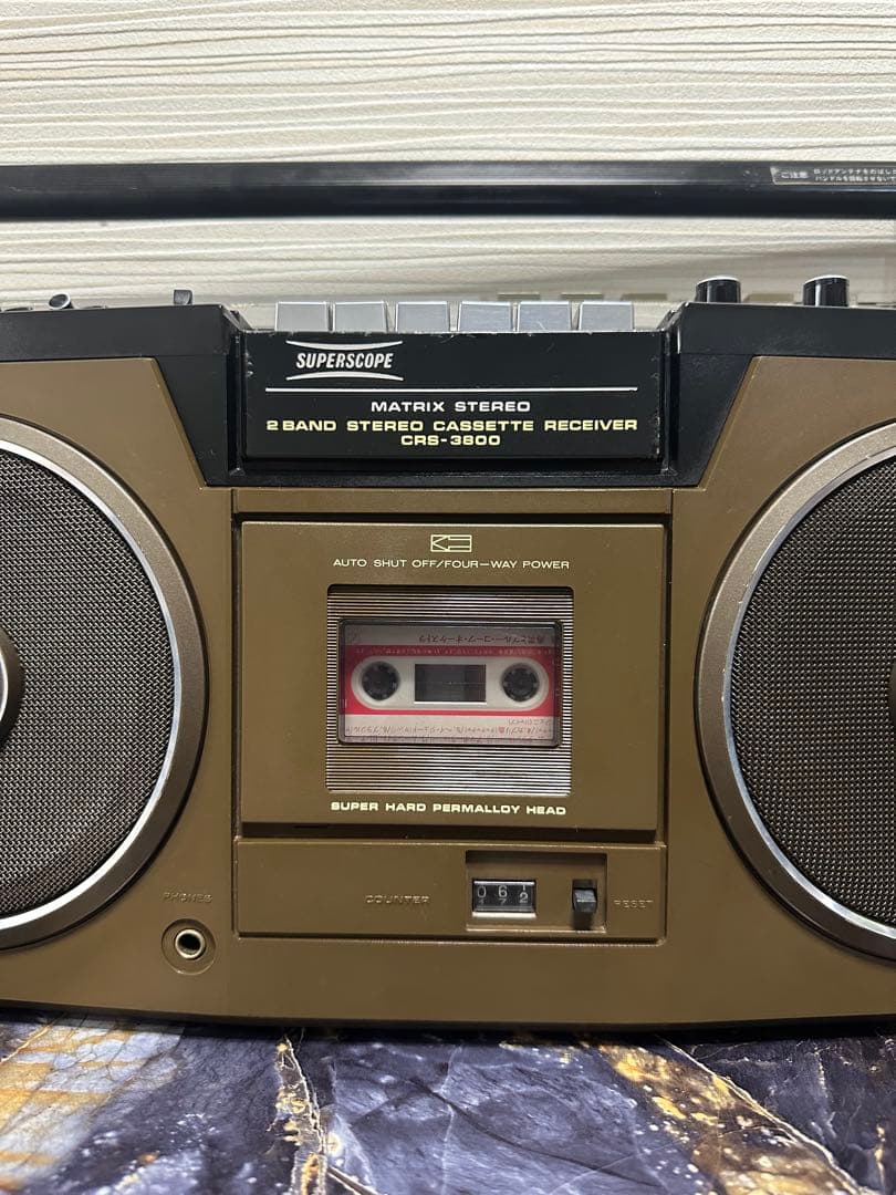 Marantz マランツ CRS-3800 SUPERSCOPEラジカセ整備品