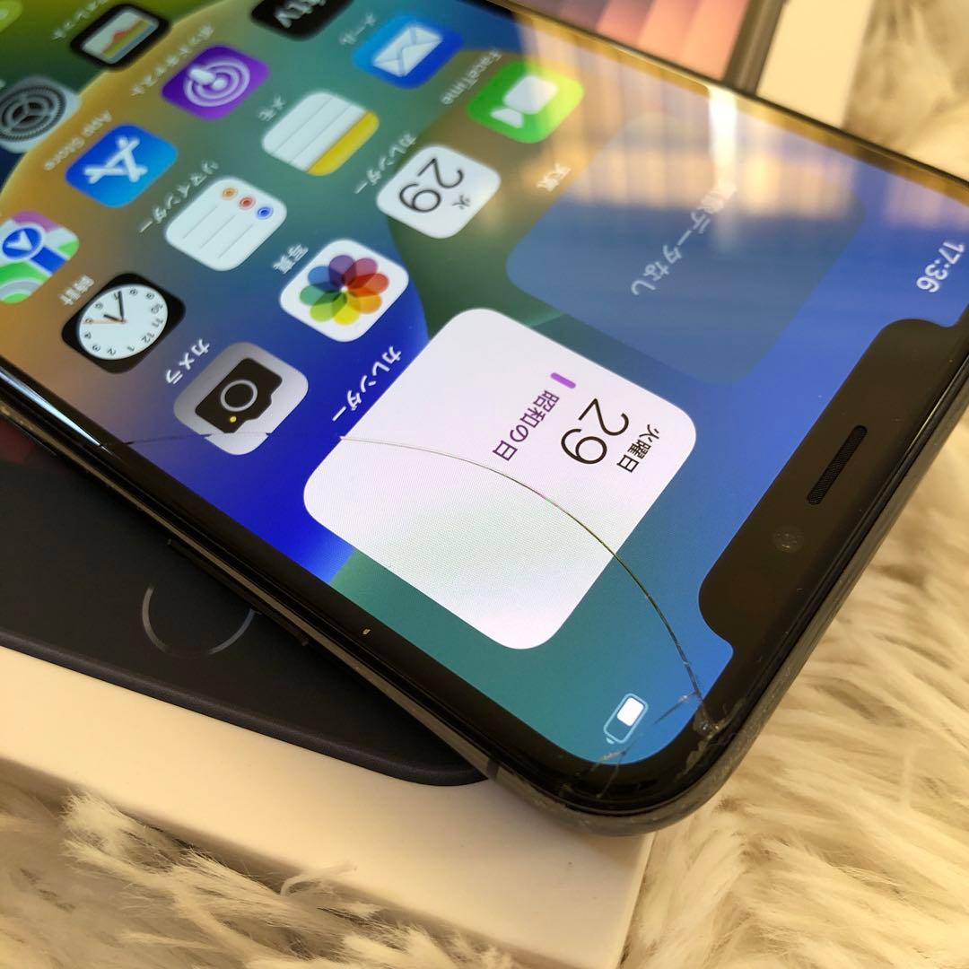 【すぐ発送】iPhone x 256GB 　【1/15販売終了】