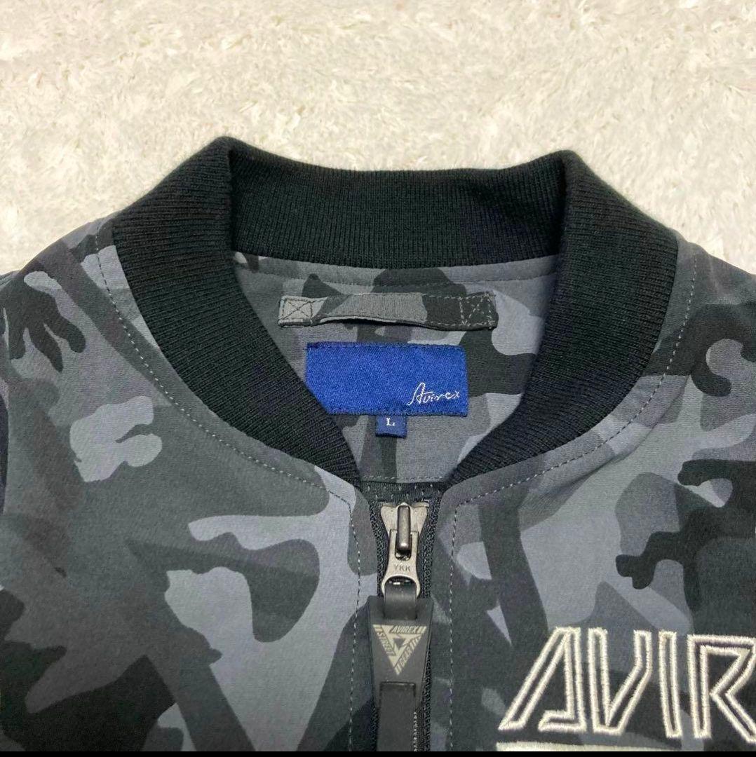 AVIREX MA-1 カモフラージュジャケット