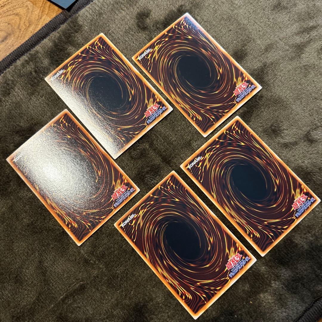 遊戯王 封印されしエクゾディア　5枚 セット　引退品