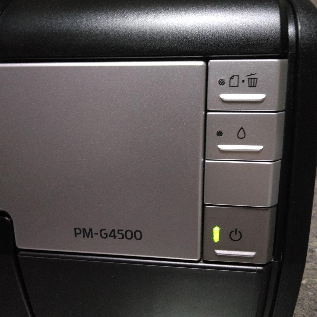 EPSON　A3ノビプリンター　PM-G4500