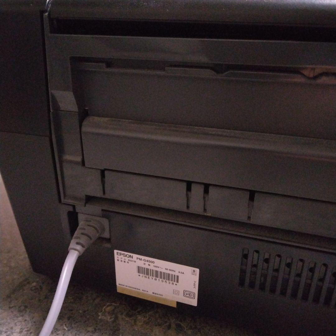 EPSON　A3ノビプリンター　PM-G4500