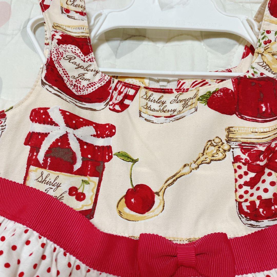 ジャム瓶プリントジャンパースカート/シャーリーテンプル