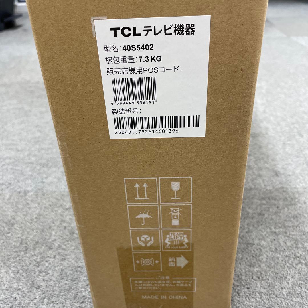 早い者勝ちTCL 40S5402 フルハイビジョン スマート液晶テレビ