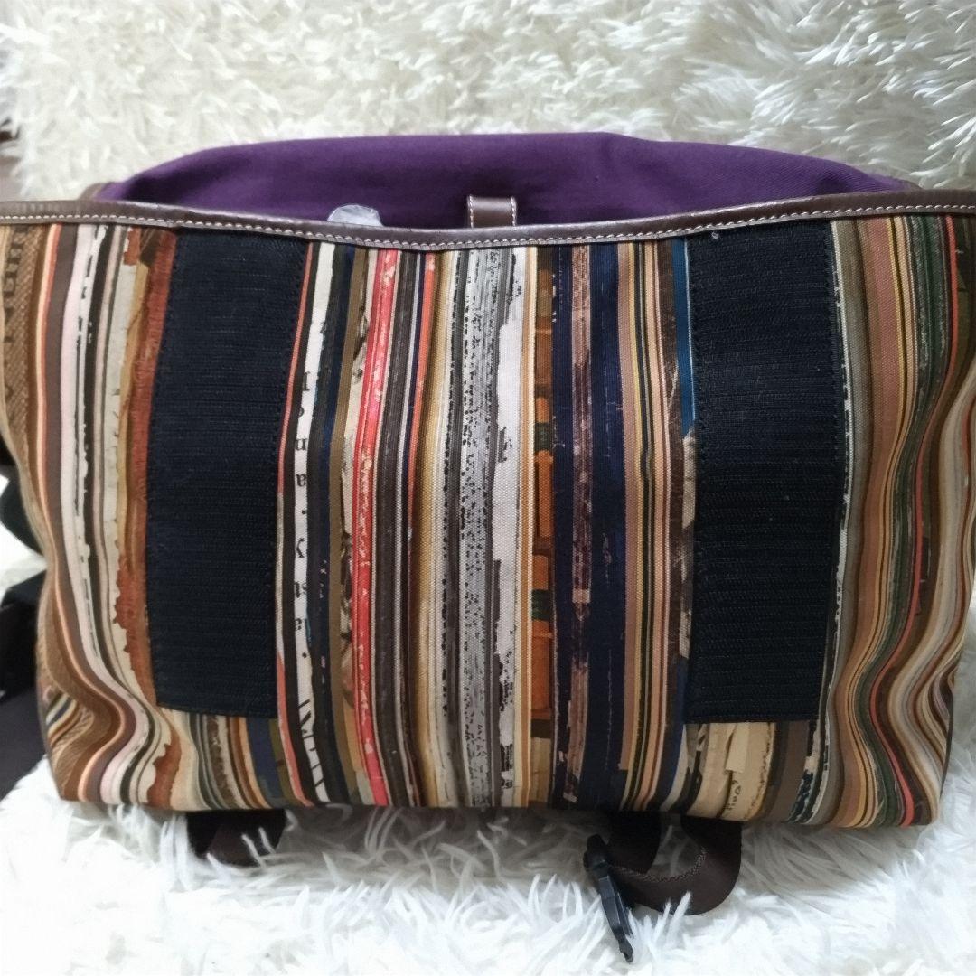 美品　ポールスミス　メッセンジャーバッグ　マルチストライプ　レザー　大容量