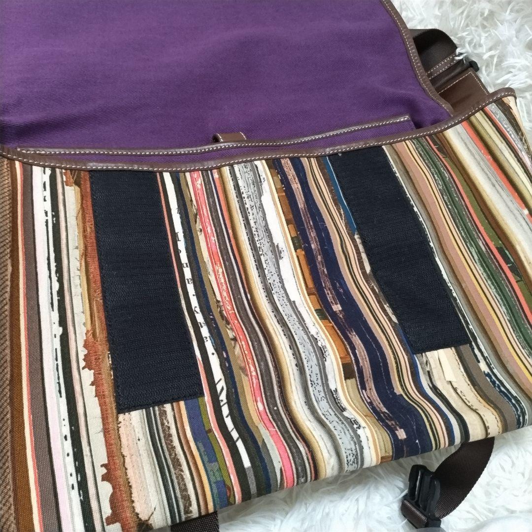 美品　ポールスミス　メッセンジャーバッグ　マルチストライプ　レザー　大容量