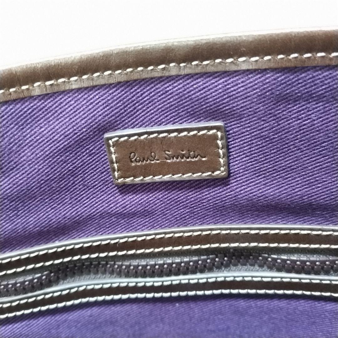 美品　ポールスミス　メッセンジャーバッグ　マルチストライプ　レザー　大容量
