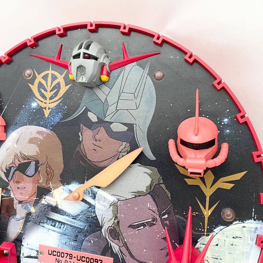 【希少】機動戦士ガンダム3D クロック シャアタイプ 掛時計 限定生産