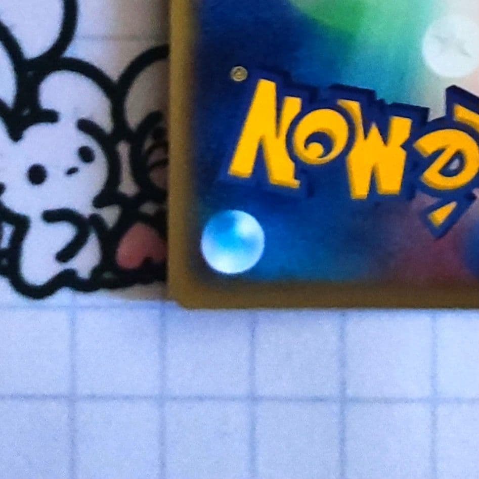 ゲンガー 　カードe 第1弾基本拡張パック 1ED　eカード　vs　旧裏