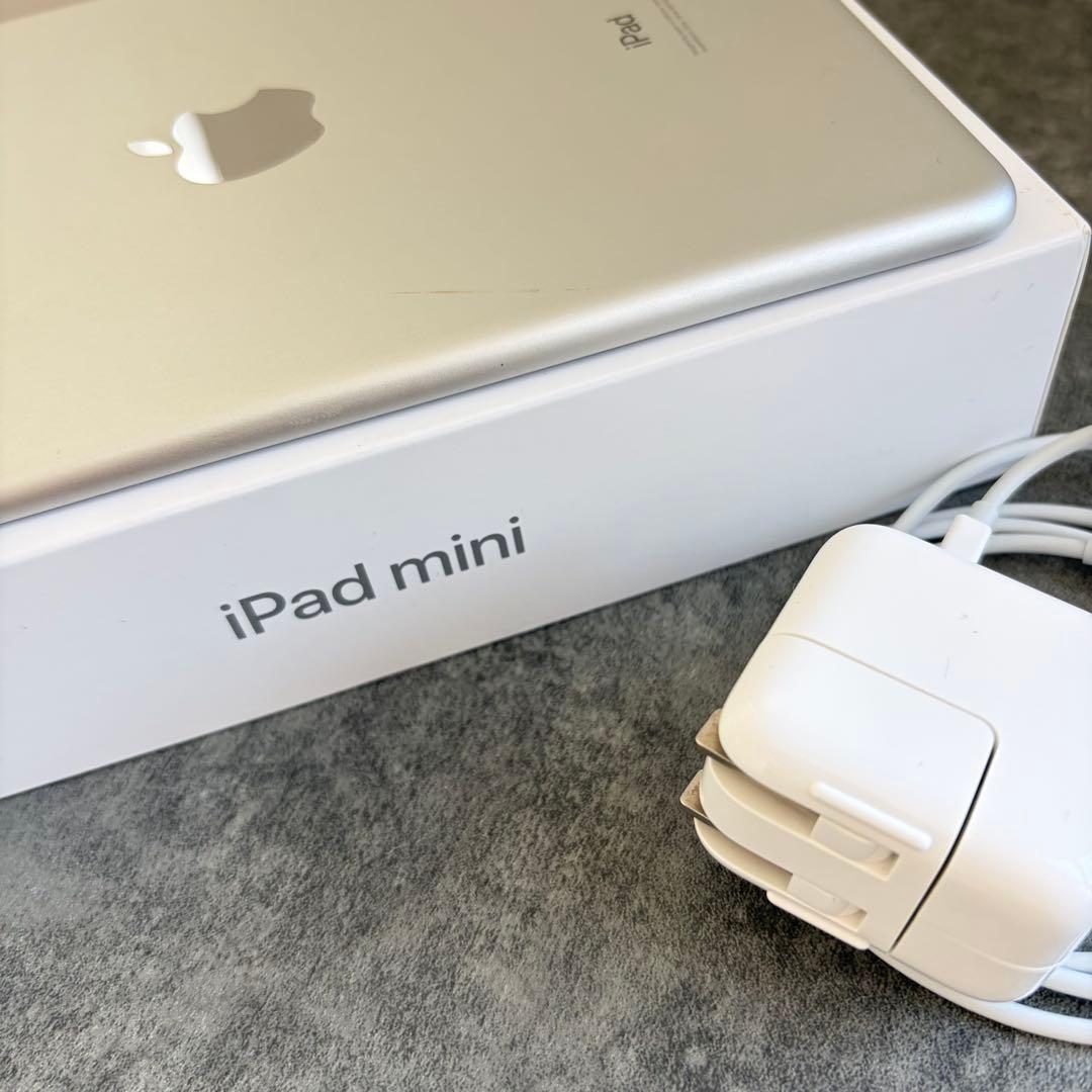 Apple iPad mini 5 64GBシルバー 充電器付き