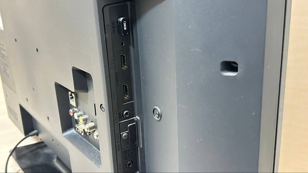 FUNAI すぐに録画可 液晶テレビ 32V型 FL-32HB2000