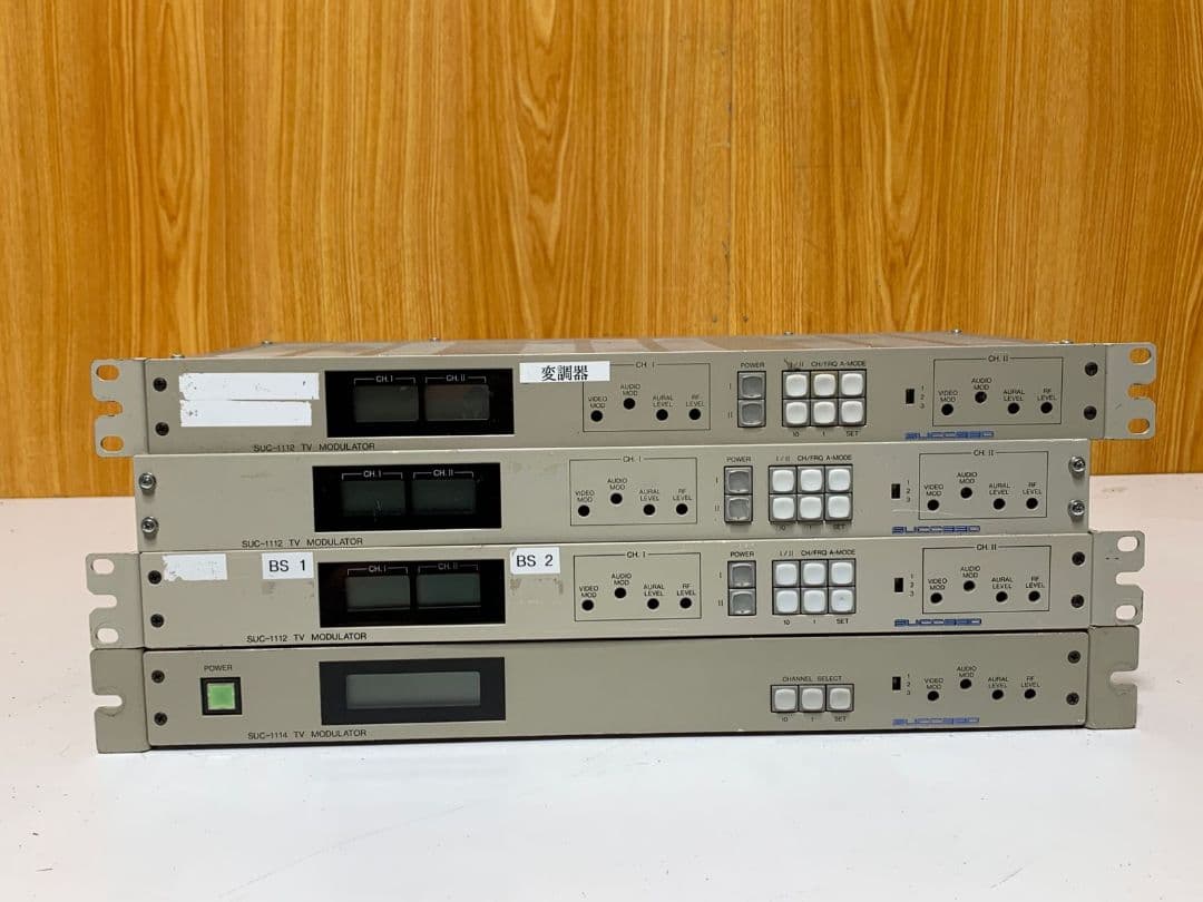 アンプ Succeed SUC-1112/SUC1114 TV MODULATOR