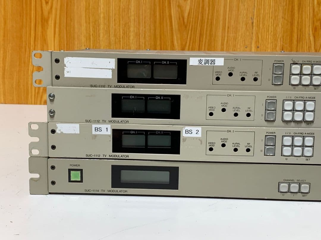 アンプ Succeed SUC-1112/SUC1114 TV MODULATOR