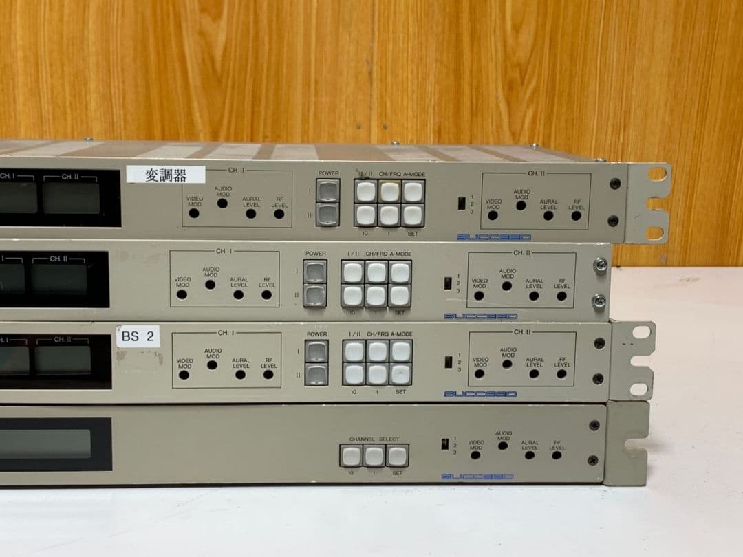 アンプ Succeed SUC-1112/SUC1114 TV MODULATOR