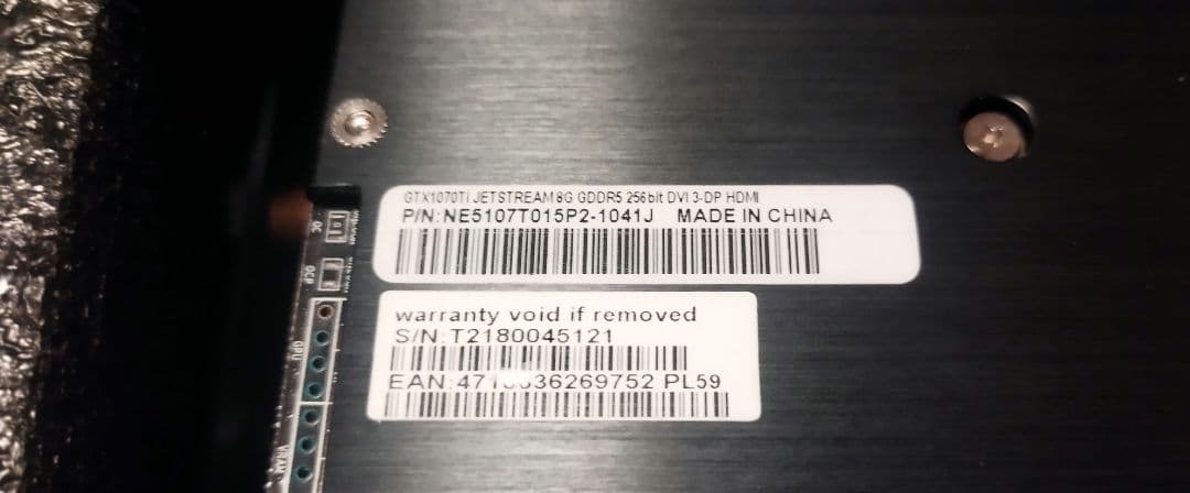 グラフィックボード・グラボ・ビデオカード Palit GTX1070Ti jet Stream