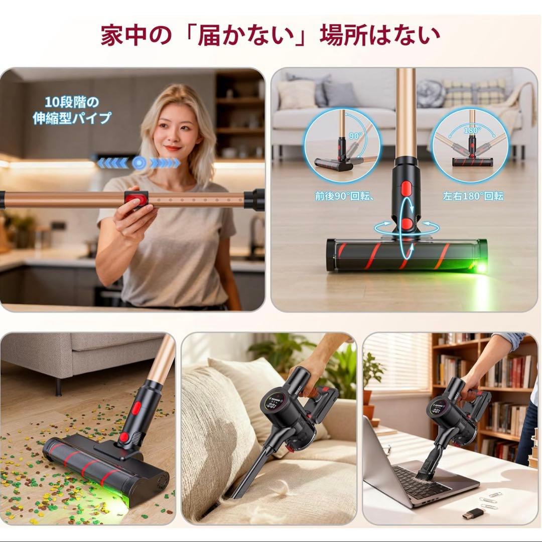 【新品】コードレス掃除機 自走式 AI自動 70分 LED 収納スタンド