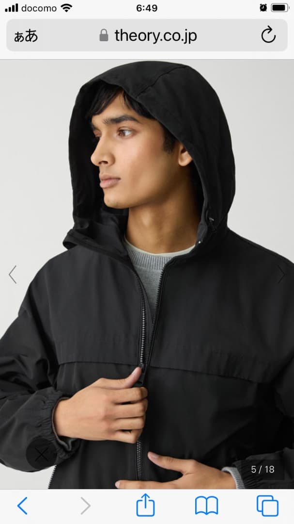 ジャケット・アウター Theory Outer Blend Active Hoodie Blouson