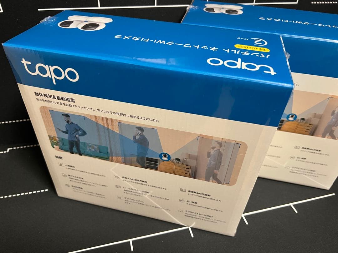 【新品未開封】TP-Link パンチルトカメラ ２個セット Tapo C210