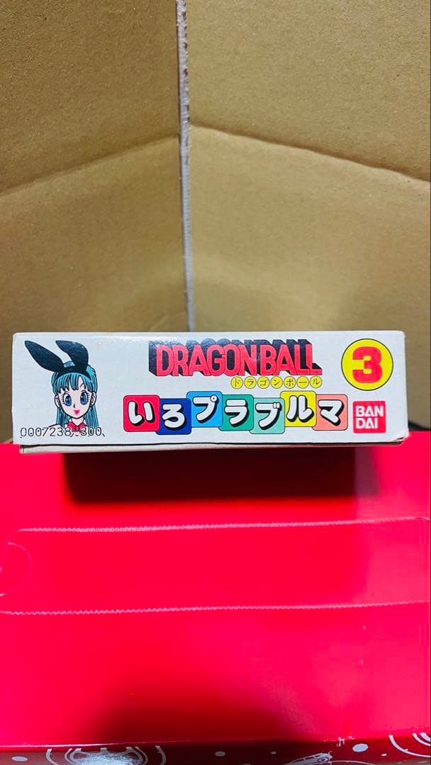 ドラゴンボールZ 2 ゲームパワーアップ版