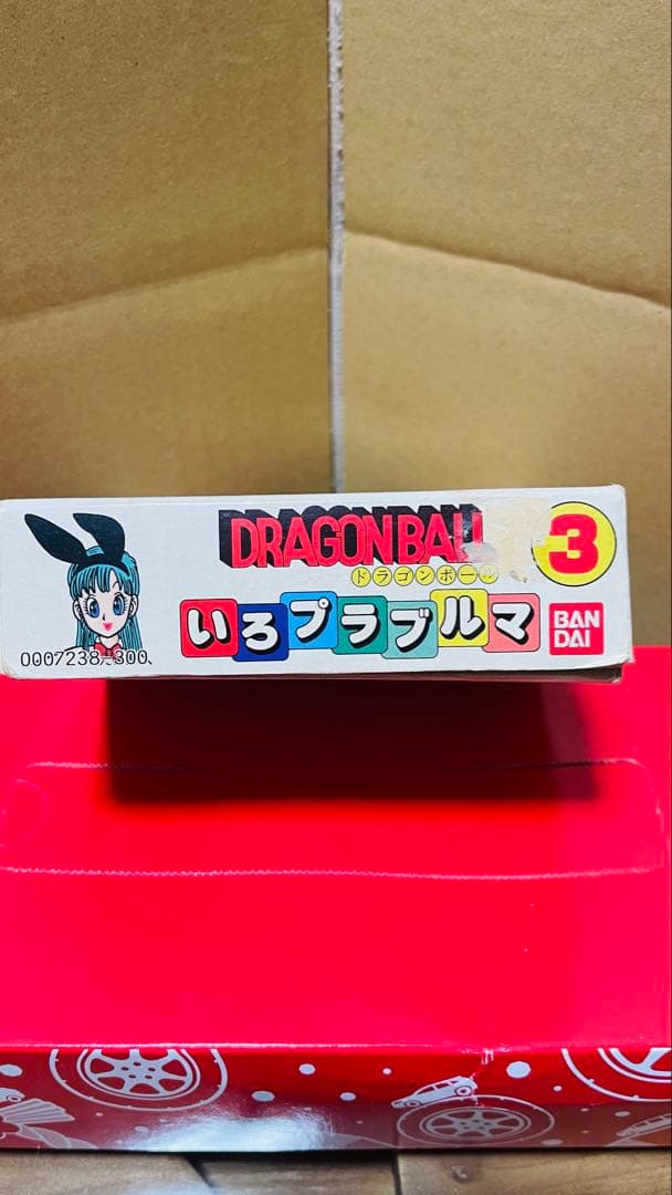 ドラゴンボールZ 2 ゲームパワーアップ版