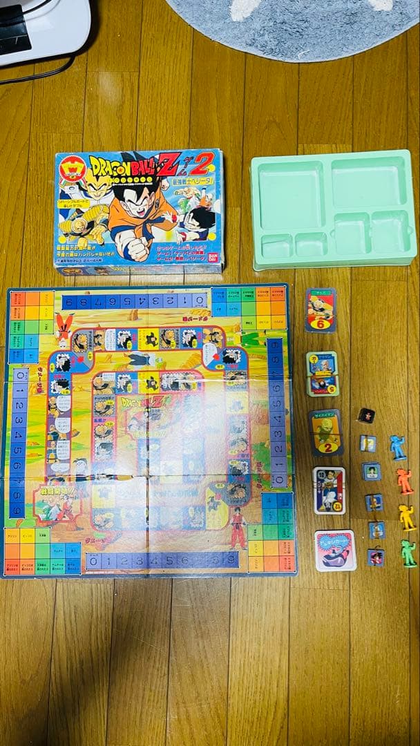 ドラゴンボールZ 2 ゲームパワーアップ版