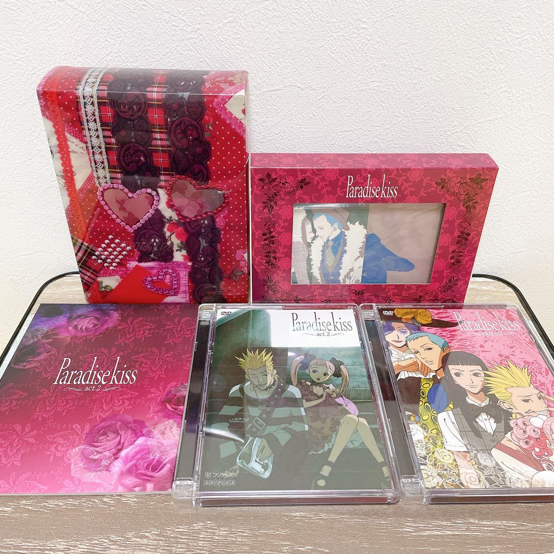 Paradise Kiss act.1、2 Special Edition