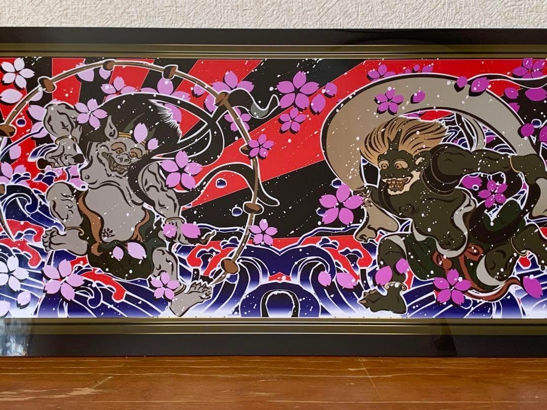 D1226.大型 ナンバー　風神雷神プレート デコトラ アンドン　暴走族 右翼