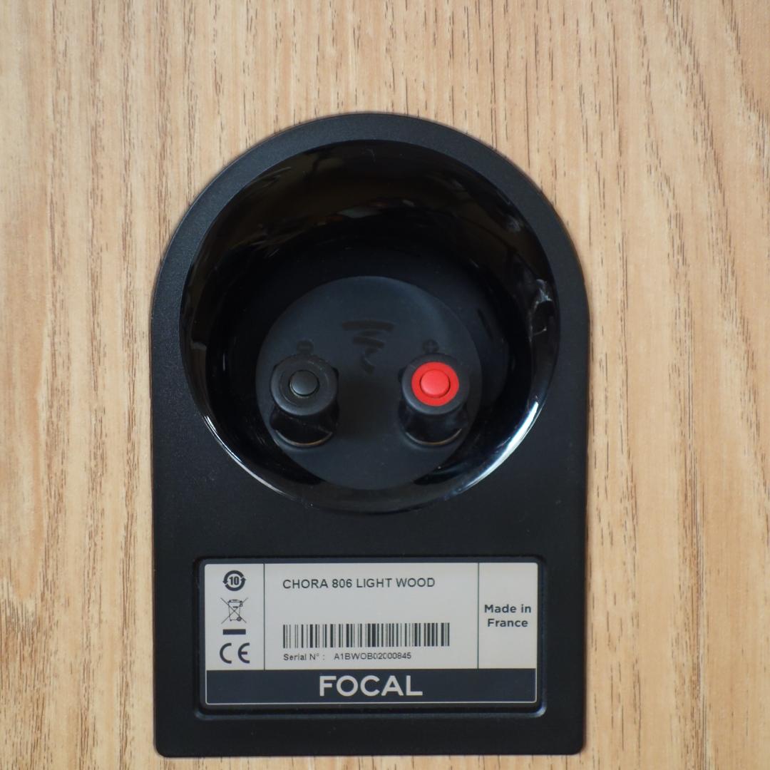 ★☆彡 FOCAL CHORA 806 ライトウッド　ペア　フランス製