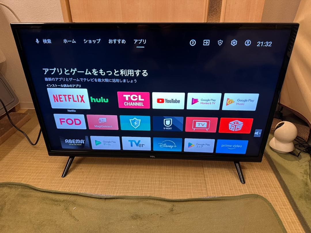 美品！TCL 32S5200A スマートテレビ　32型　21年製　Android