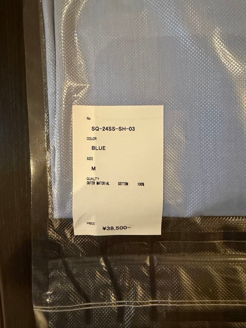 SEQUEL BIG SIZE SHIRT Mサイズ 美品 藤原ヒロシ