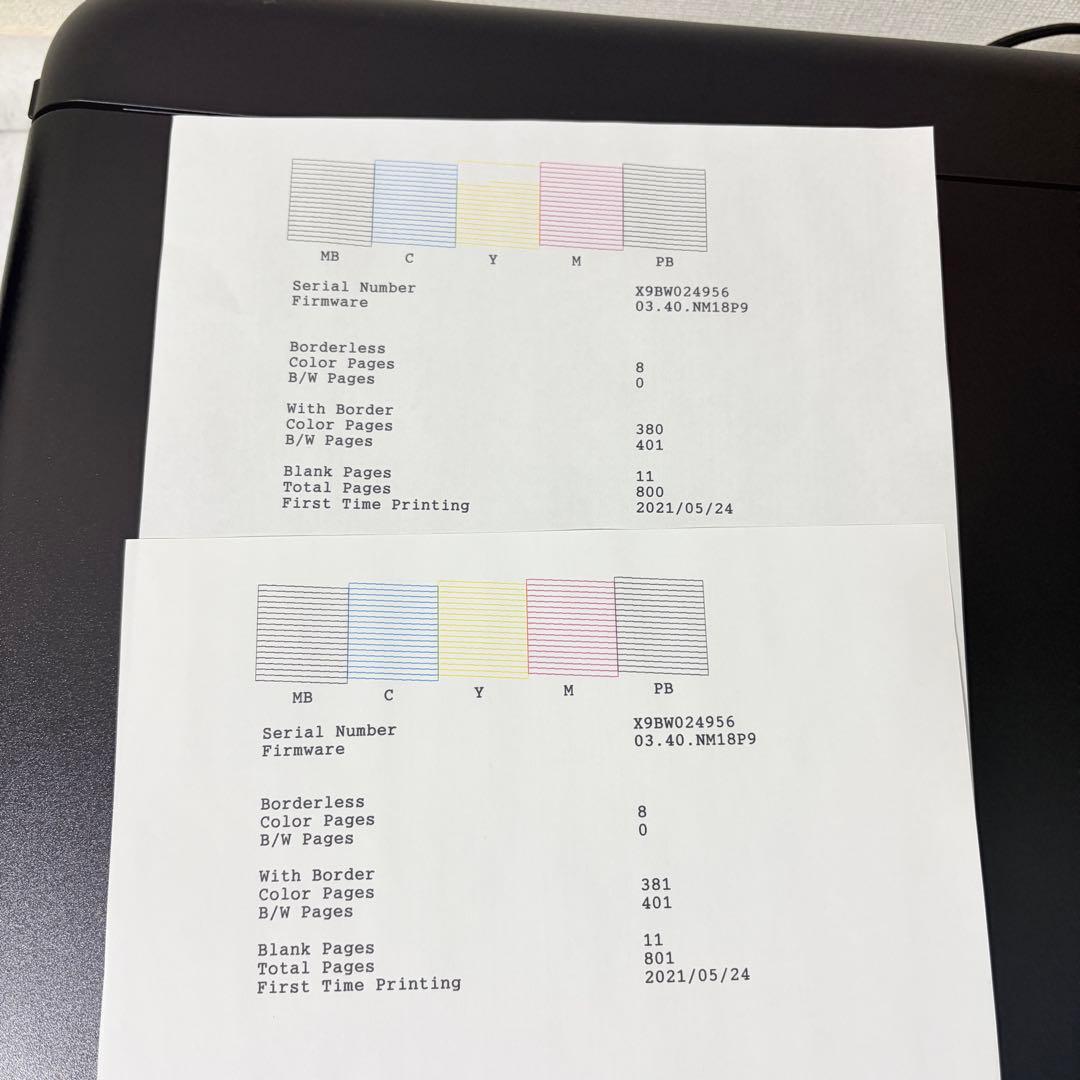 美品 エプソン EW-M752T プリンター ノズルチェック済 エコタンク搭載