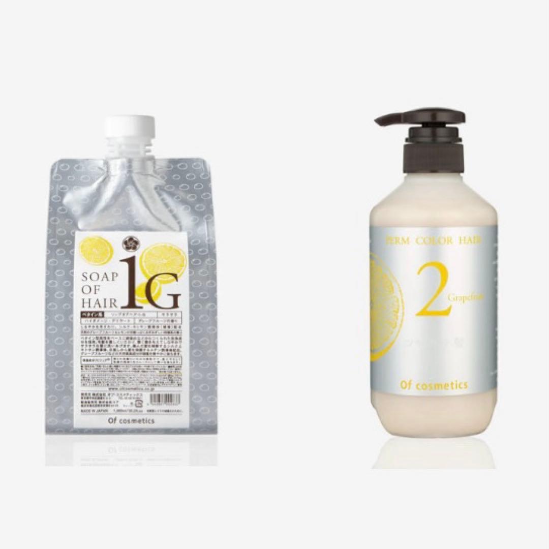 OfcosmeticsSOAPOFHAIR2G515ml/1G1000mlセット