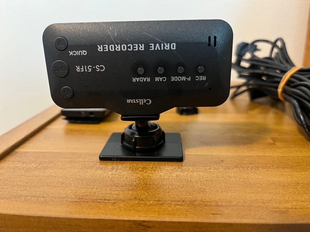 たーちゃん☆ert 　CS-51FR