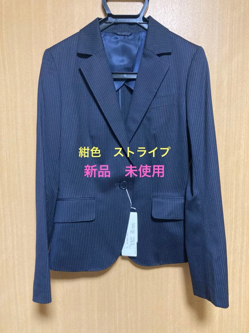 新品未使用　SUIT COMPANY 紺　ストライプ　パンツスーツ上下