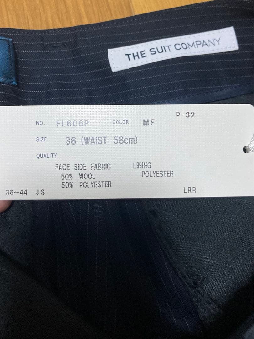 新品未使用　SUIT COMPANY 紺　ストライプ　パンツスーツ上下