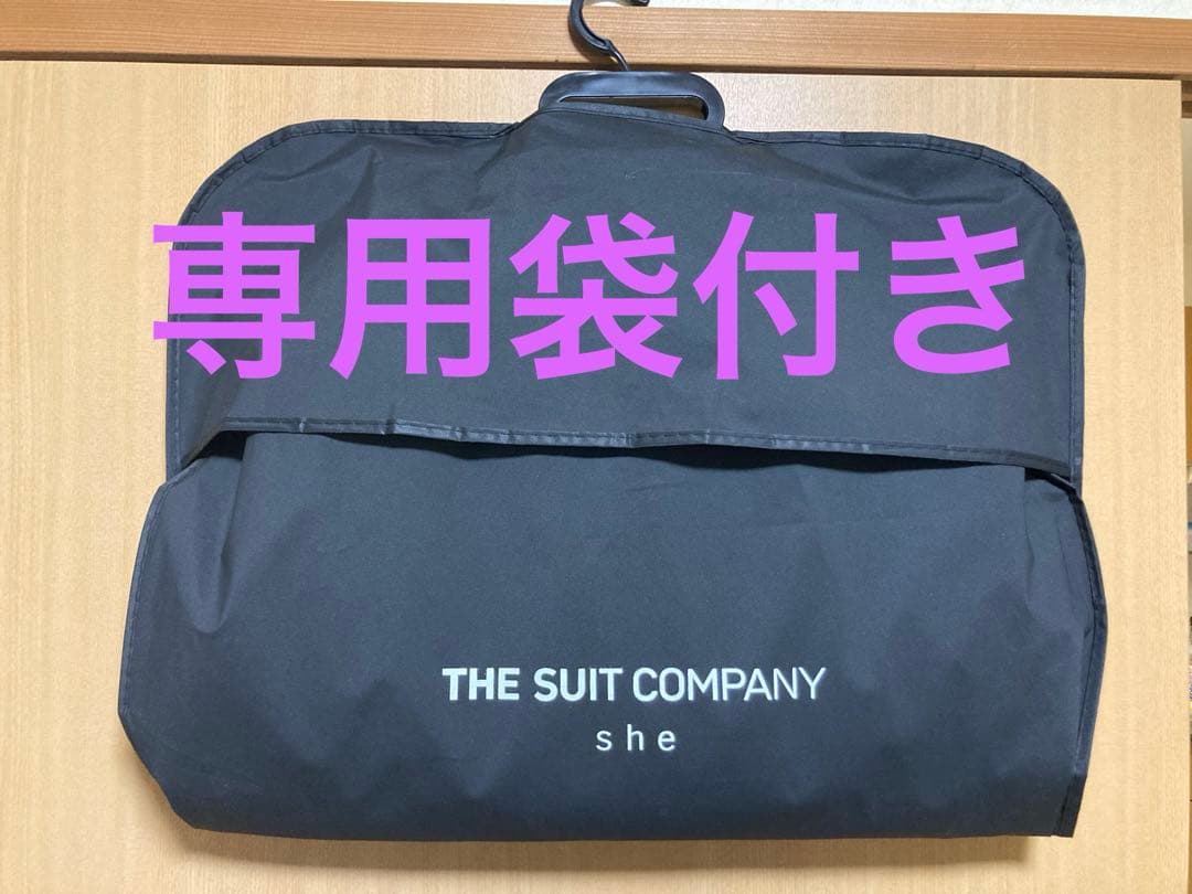 新品未使用　SUIT COMPANY 紺　ストライプ　パンツスーツ上下