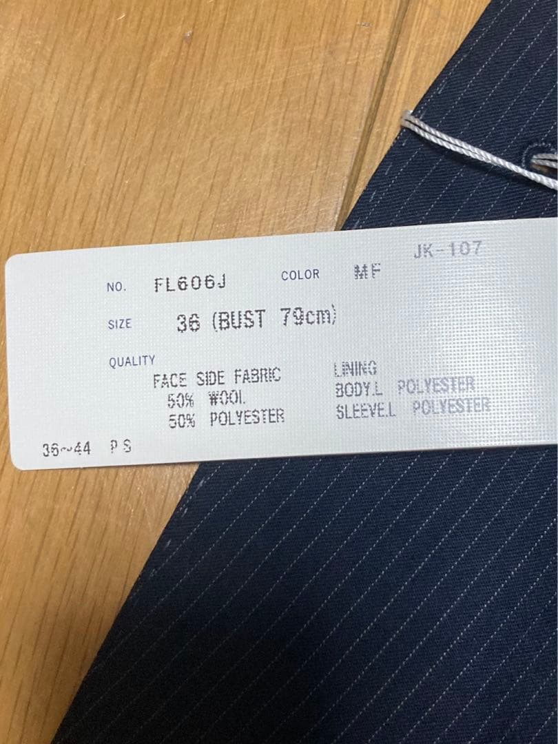 新品未使用　SUIT COMPANY 紺　ストライプ　パンツスーツ上下