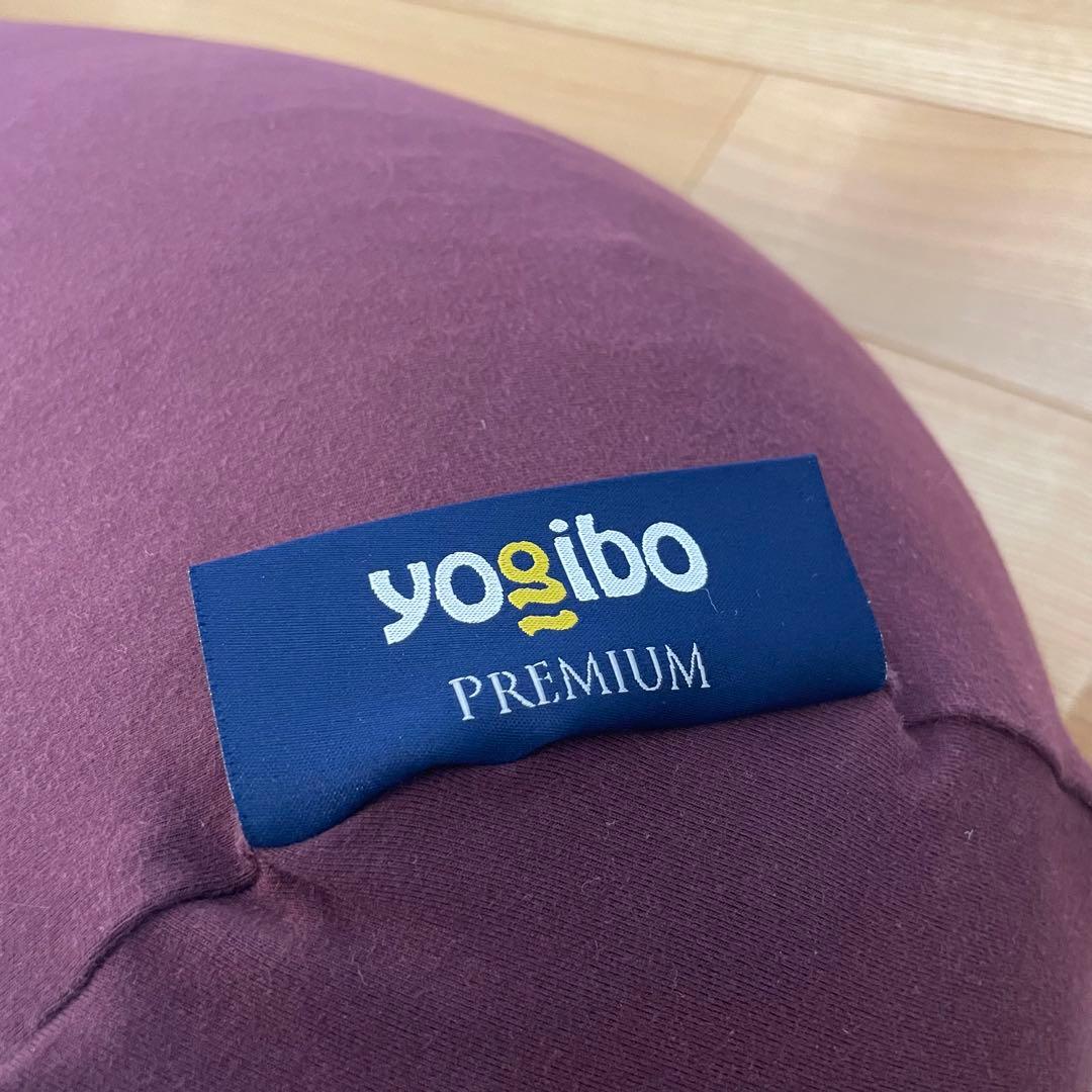 【Yogibo】美品 Yogibo Roll Max Premium