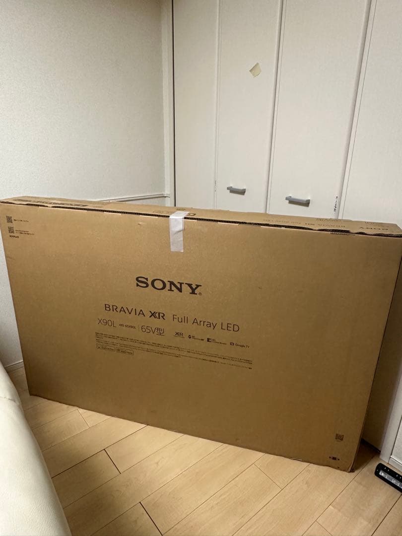 飲むヨーグルト様　SONY XRJ-65X90L BRAVIA 4k液晶テレビ