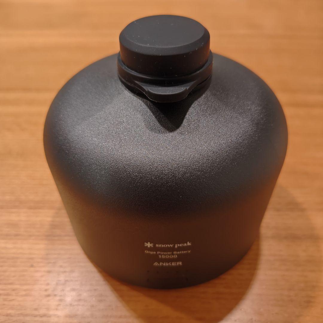  Peak ギガパワーランタンTL/HL+ギガパワーバッテリー15000