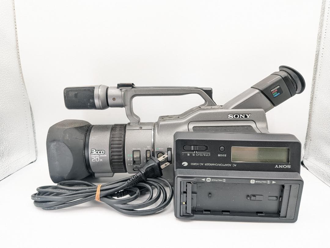 【DV時代の金字塔・注意点あり】Sony ビデオカメラ DCR-VX1000
