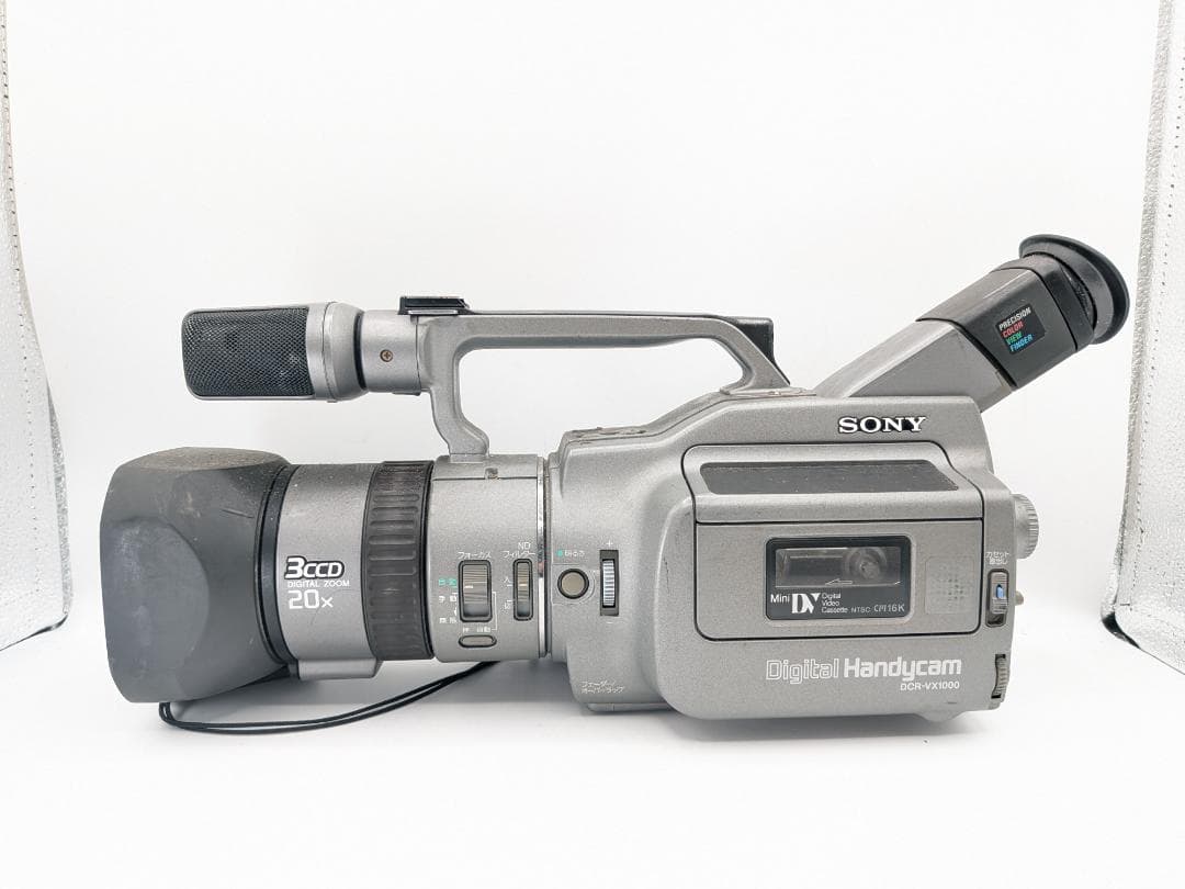 【DV時代の金字塔・注意点あり】Sony ビデオカメラ DCR-VX1000